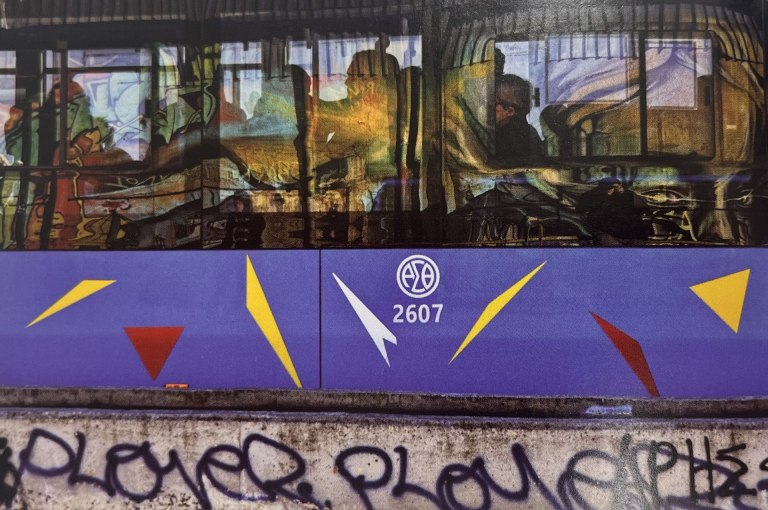 Το «Εντευκτήριο» της «άλλης» Θεσσαλονίκης