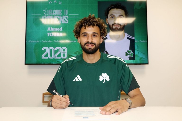 Επίσημο: Στον Παναθηναϊκό ο Τουμπά