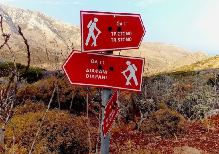 Συναγερμός στην Κάρπαθο για την εξαφάνιση 53χρονου τουρίστα