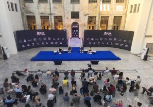 Brain Retain & Regain: Οι αιτίες για τo brain drain και τα αναγκαία μέτρα για την αντιστροφή του στο συνέδριο του in