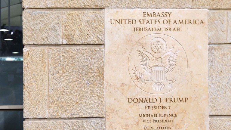 Ισραήλ: Οι ΗΠΑ κλείνουν την πρεσβεία τους στην Ιερουσαλήμ για «λόγους ασφαλείας»