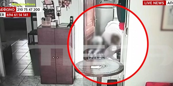 Κρήτη: Εφιάλτης για 88χρονη στα χέρια της οικιακής βοηθού –  Ήταν μεταμορφωμένος διάολος