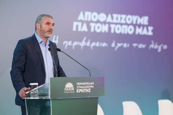 Μανόλης Χνάρης: Το ΠΑΣΟΚ ανέδειξε το θέμα ΟΠΕΚΕΠΕ – Δεν έχω καμία σχέση με το σκάνδαλο
