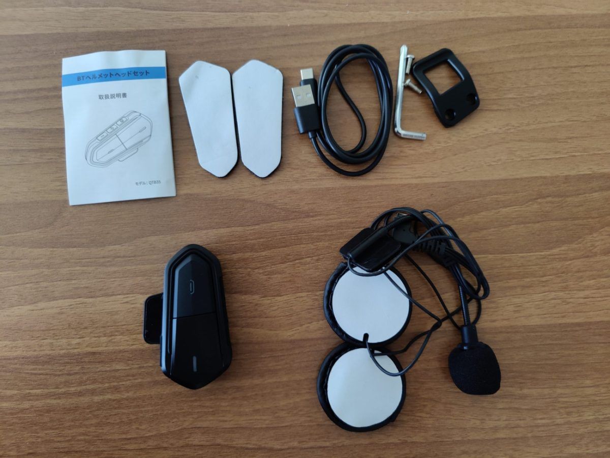 ΕΕΤΤ: Αποσύρονται ακουστικά που κυκλοφορούν στην Ελλάδα – Ξεκινούν διαδικασίες για την απόσυρσή τους