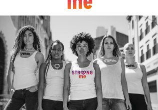 Το 4ο Φεστιβάλ «Strong Me» έρχεται στον Πειραιά #we_stand_strong_for_equality