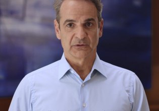 Κυρ. Μητσοτάκης: Δύο νέα Εθνικά Θαλάσσια Πάρκα σε Ιόνιο και Νότιο Αιγαίο