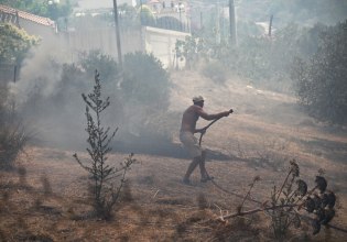 Φωτιά: Σε ποιες περιοχές θα είναι αυξημένος ο κίνδυνος την Τετάρτη