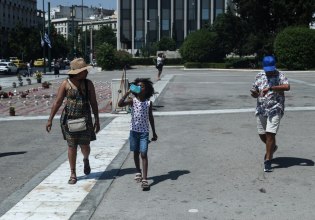 Καύσωνας: Πλησίασε τους 43 °C η μέγιστη θερμοκρασία – Πού σημειώθηκε η υψηλότερη