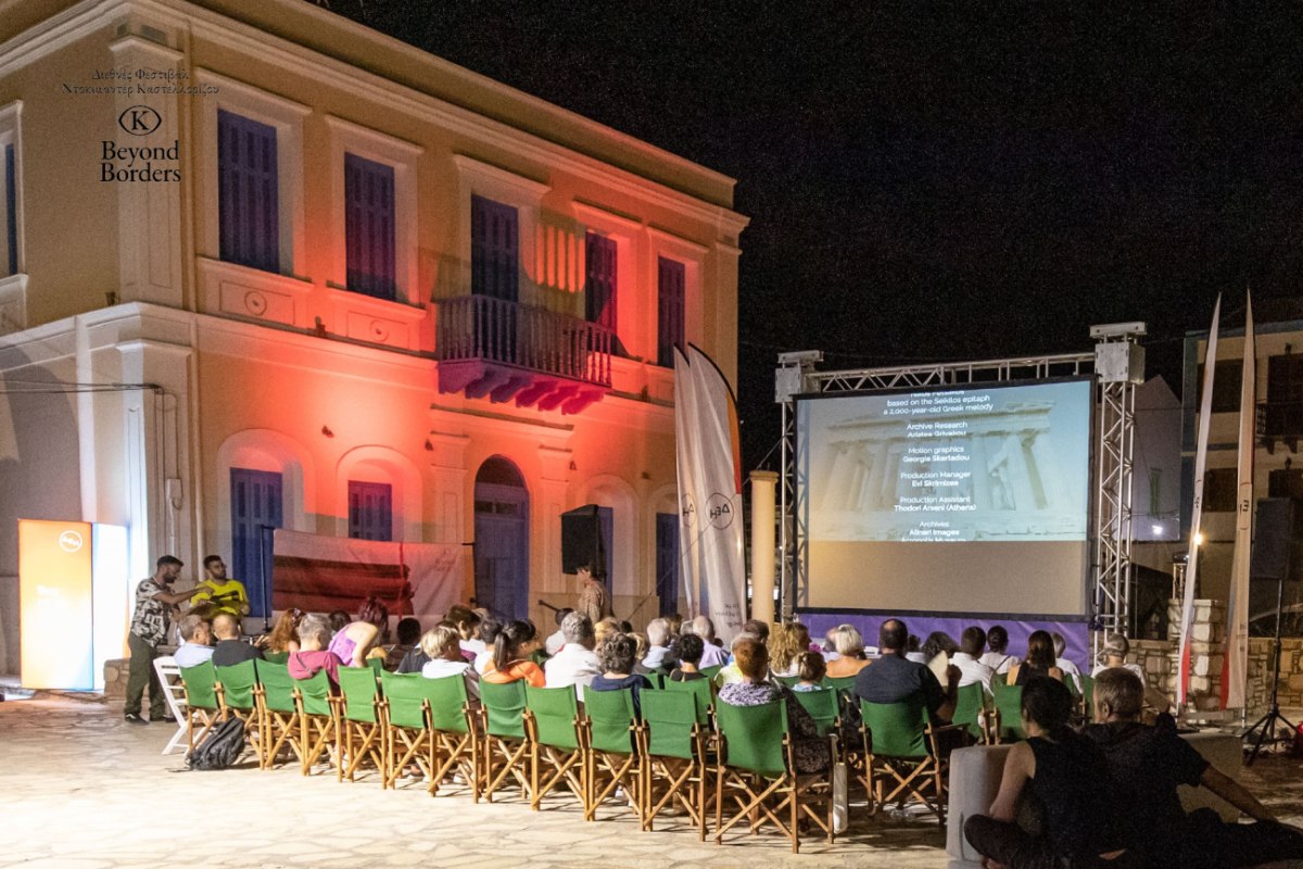 Η ΔΕΗ δίνει ενέργεια και γίνεται ένα #μετονΠολιτισμό