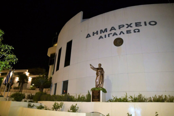 Αιγάλεω: 59χρονος απείλησε με όπλο τον Δήμαρχο