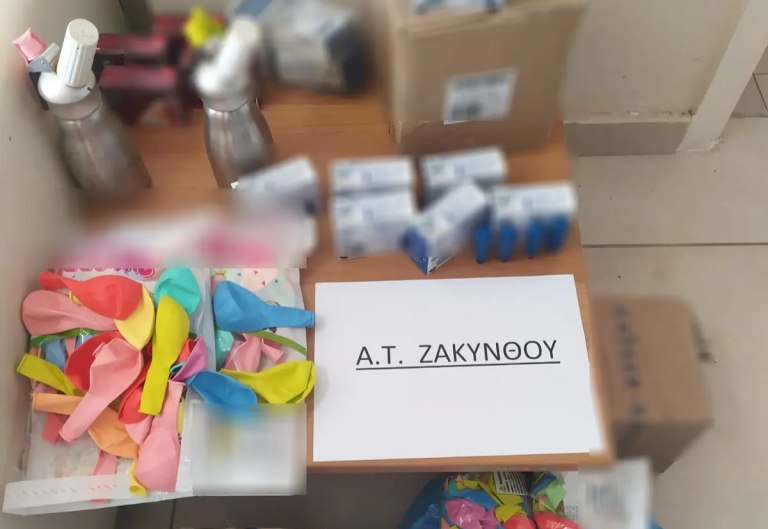 Κατασχέθηκαν 760 αμπούλες «αερίου γέλιου» στη Ζάκυνθο – Τρεις συλλήψεις