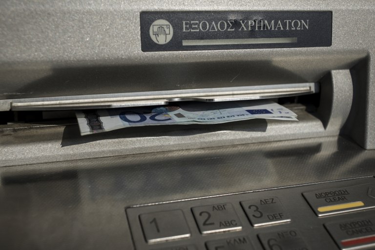 e-ΕΦΚΑ- ΔΥΠΑ: Ο χάρτης των πληρωμών της εβδομάδας