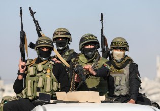 Γάζα: Έντονη αντίδραση της Χαμάς στις δηλώσεις Τραμπ μετά την αποτυχία των διαπραγματεύσεων