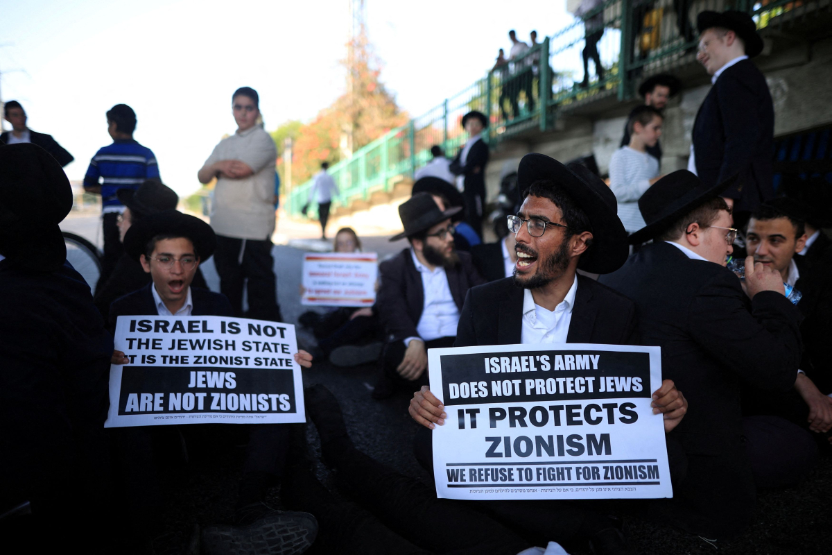 Ισραήλ: Ο ισραηλινός στρατός στέλνει φύλλα κατάταξης σε 54.000 υπερορθόδοξους εβραίους