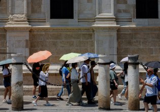 Ισπανία: Τον θάνατο μιας εργαζόμενης που πιθανόν να οφείλεται στον καύσωνα εξετάζουν οι Αρχές