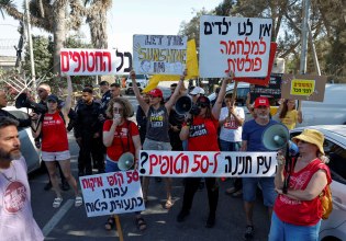 Ισραήλ: Ο Νετανιάχου υπόσχεται να φέρει πίσω όλους τους ομήρους – Τουλάχιστον 101 νεκροί στη Γάζα την Πέμπτη