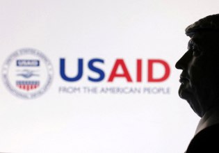 ΗΠΑ: Καταστρέφουν αντισυλληπτικά 10 εκατ., που προορίζονταν για οικογενειακό προγραμματισμό σε φτωχές χώρες