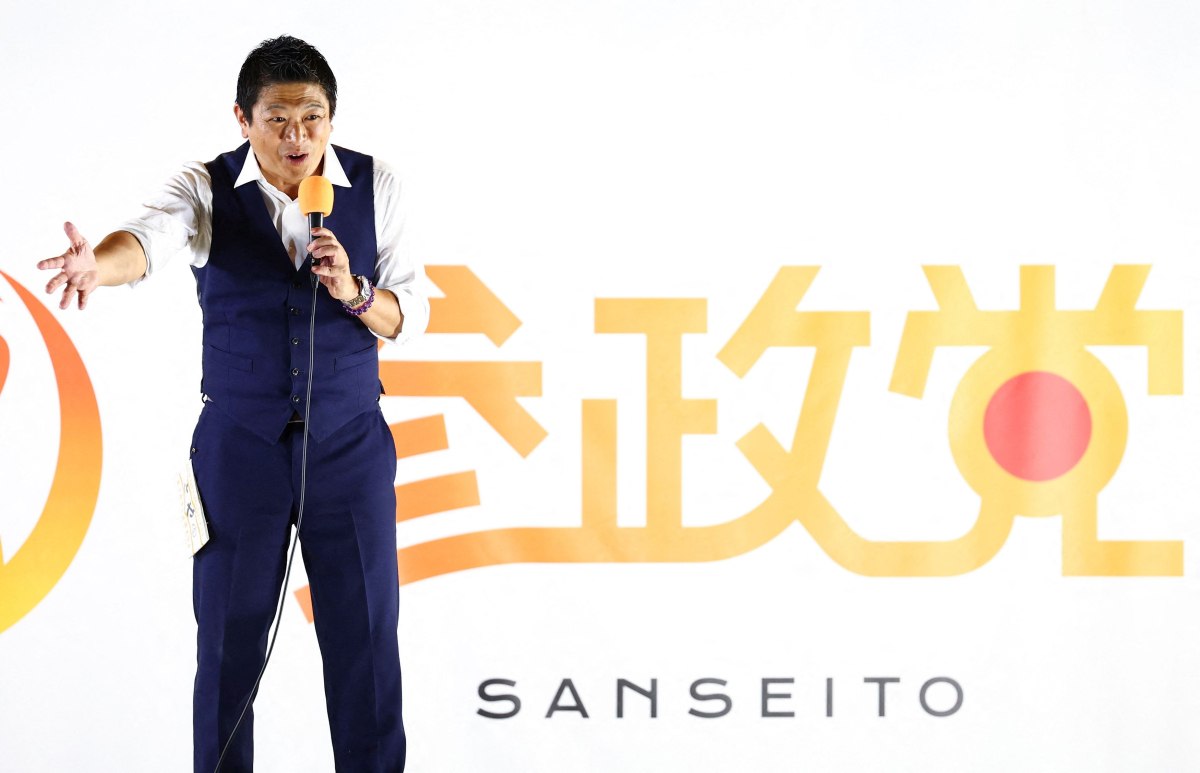 «Πρώτα οι Ιάπωνες» – Η άνοδος της ακροδεξιάς στην Ιαπωνία και ο ρόλος των μέσων κοινωνικής δικτύωσης