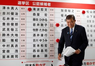 Εκλογές στην Ιαπωνία: Υπό πίεση η κυβέρνηση Ισίμπα, πιθανόν να χάσει την Άνω Βουλή