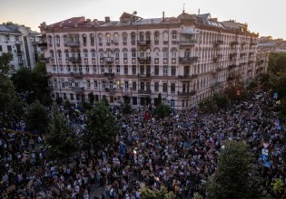 Ουκρανία: Συνεχίζονται οι διαδηλώσεις για τον νόμο περί διαφθοράς – Αυξάνεται η κριτική στον Ζελένσκι