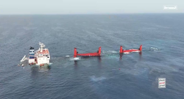 ΠΝΟ: Ζητά να χαρακτηριστεί εμπόλεμη ζώνη η Ερυθρά Θάλασσα μετά την επίθεση σε ελληνόκτητα πλοία