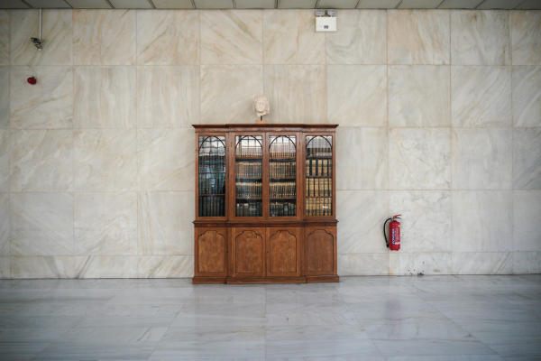 Ξεκινά την Δευτέρα η 1η Οικουμενική Συνδιάσκεψη Ελλήνων Νομικών