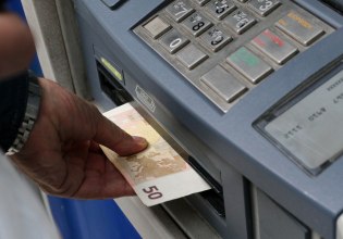 ΠΑΣΟΚ: Τροπολογία για τις τραπεζικές χρεώσεις και την προστασία των καταναλωτών