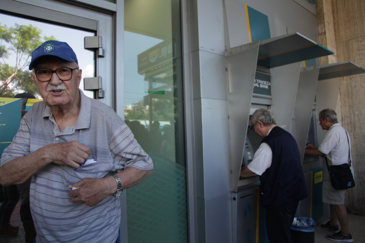 Συντάξεις: Στόχος η έκδοση μέσα σε ένα μήνα 