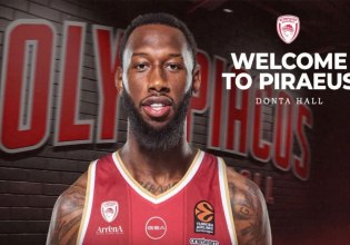 Επίσημο: Παίκτης του Ολυμπιακού ο Ντόντα Χολ