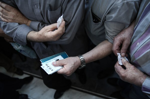 Μηνιαίο επίδομα αντί για σύνταξη