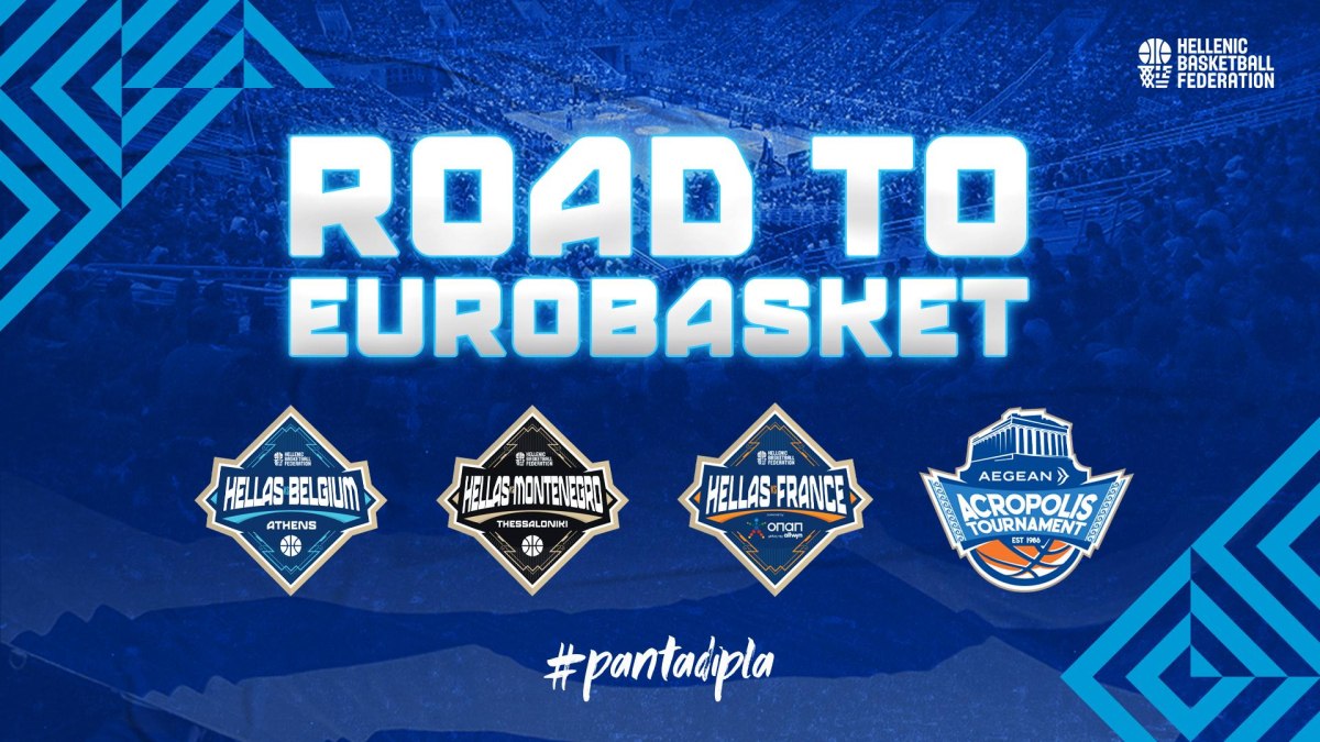 Εθνική Ελλάδας: Το πρόγραμμα των φιλικών ενόψει Eurobasket – Στις 20-22 Αυγούστου το «Ακρόπολις»