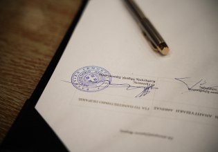 Δήμος Αθηναίων: Συνεργασία με το πανεπιστήμιο Πειραιώς για τον βιώσιμο τουρισμό στην πόλη