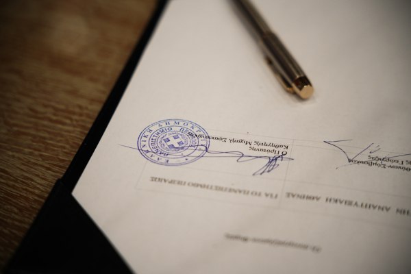 Δήμος Αθηναίων: Συνεργασία με το πανεπιστήμιο Πειραιώς για τον βιώσιμο τουρισμό στην πόλη