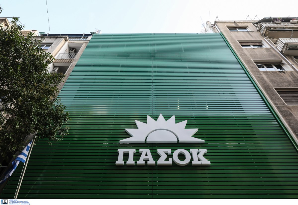 ΠΑΣΟΚ για Θαλάσσια Πάρκα: Μακάρι όχι μια σταγόνα στον ωκεανό