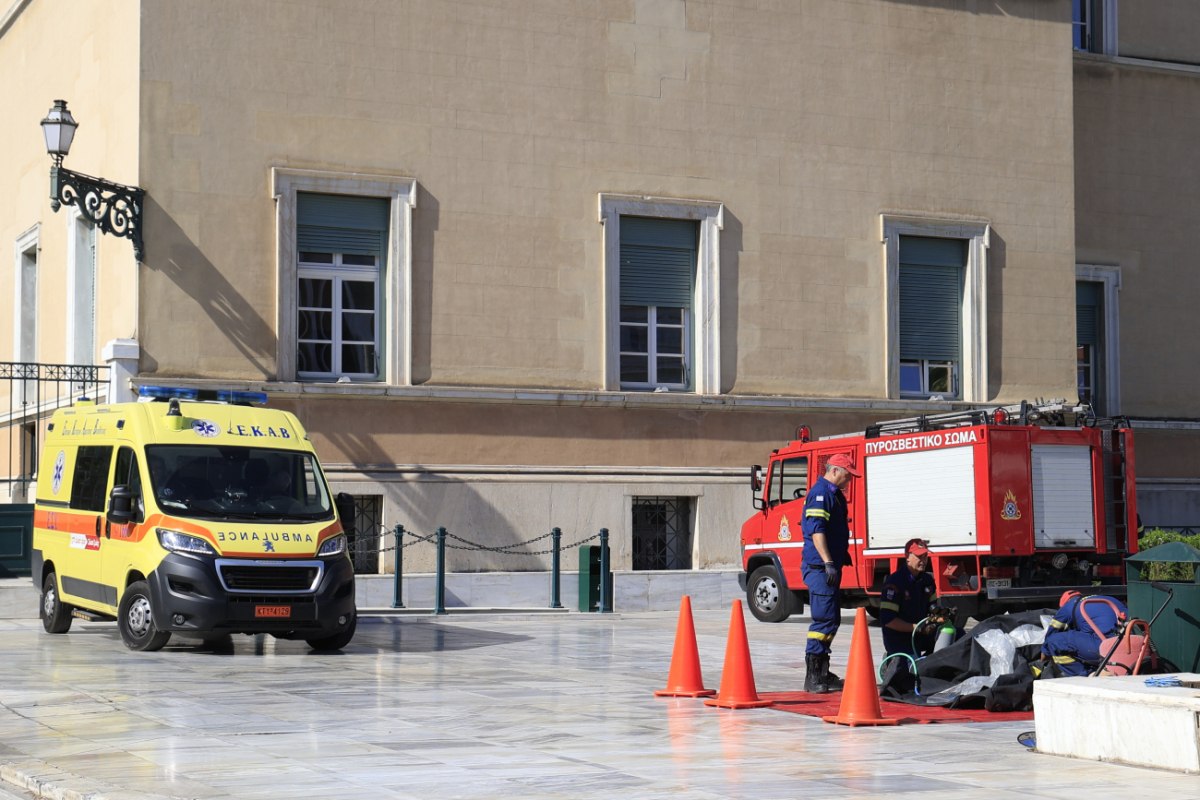Βουλή: Ύποπτος φάκελος – Περιείχε άγνωστου είδους σκόνη