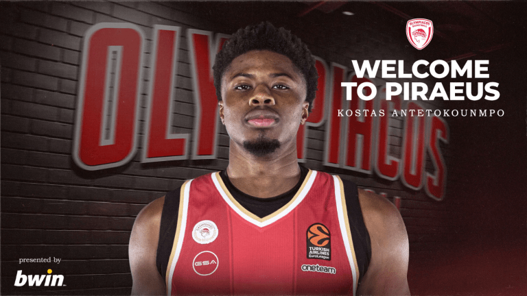 Στον Ολυμπιακό ο Κώστας Αντετοκούνμπο