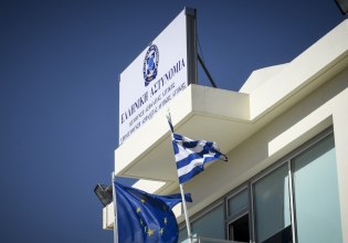 Σοκ στη Φυλή – Ανήλικο αγόρι βρέθηκε απαγχονισμένο στο σπίτι του