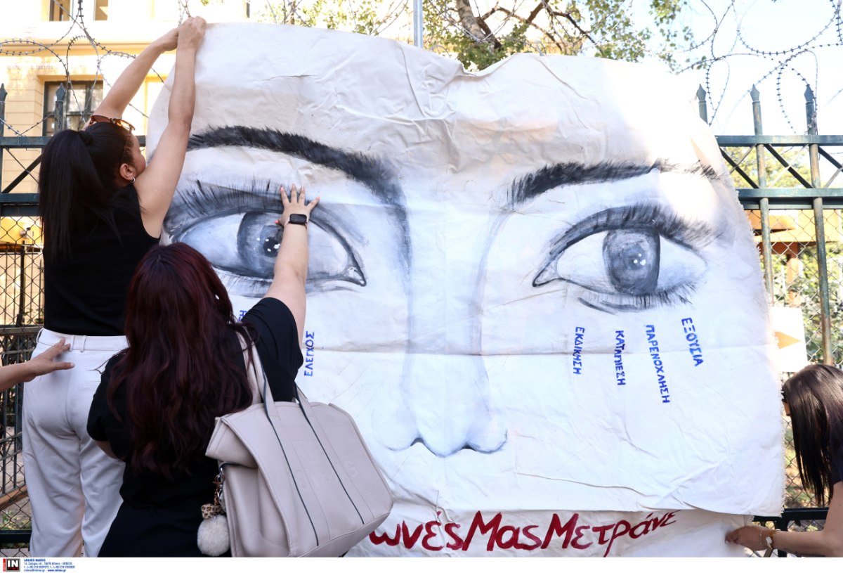 Δίκη για τη δολοφονία της Κυριακής Γρίβα: «Στόχος ήταν να πεθάνει από το πρώτο χτύπημα», είπε ο ιατροδικαστής