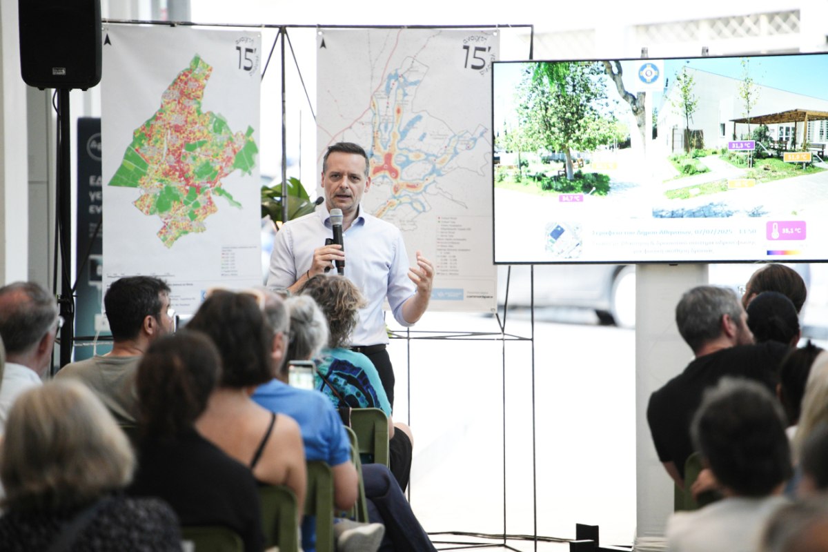 Με στόχο την άμεση πρόσβαση σε 15 λεπτά, με τα πόδια ή το ποδήλατο, στα θεμελιώδη