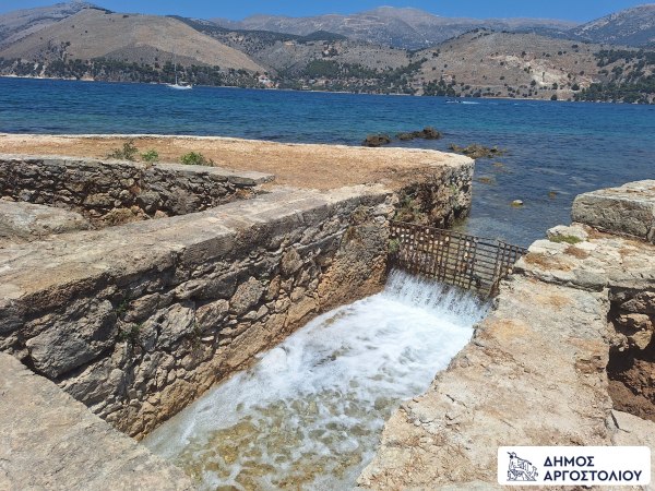 Επαναλειτουργεί ο Θαλασσόμυλος Αργοστολίου