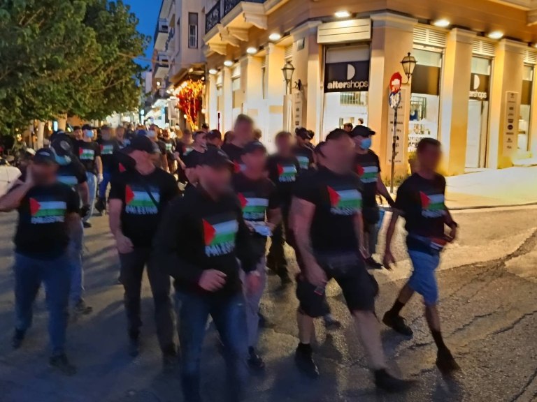 Ρουβίκωνας: Προκαταρκτική εξέταση από την εισαγγελία για την πορεία για την Παλαιστίνη