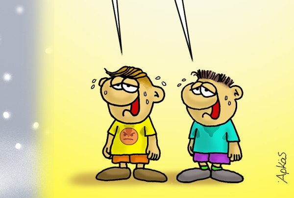 Αρκάς: Η καλημέρα της Τρίτης