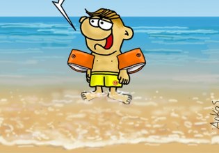 Αρκάς: Καλημέρα στις μωβ μέδουσες