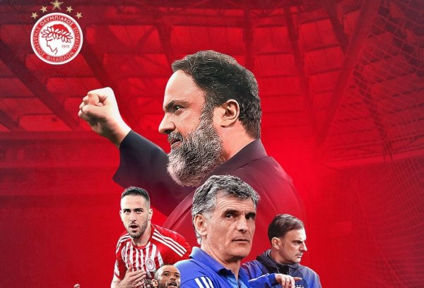 Εντυπωσιακή υποδοχή στο ντοκιμαντέρ του Ολυμπιακού (pic)