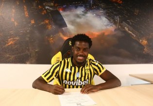 Άρης: Επίσημα παίκτης του ο Γκάμπριελ Μισεουί – «Με κέρδισαν οι άνθρωποι της ομάδας», δήλωσε