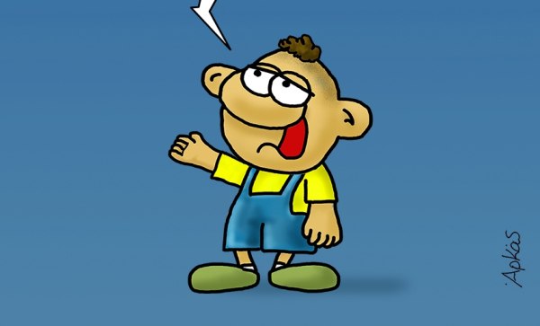 Αρκάς: Η ποιητική καλημέρα της Πέμπτης