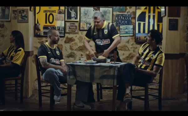 Η ΑΕΚ παρουσίασε τη νέα της φανέλα με ένα… ξεχωριστό βίντεο