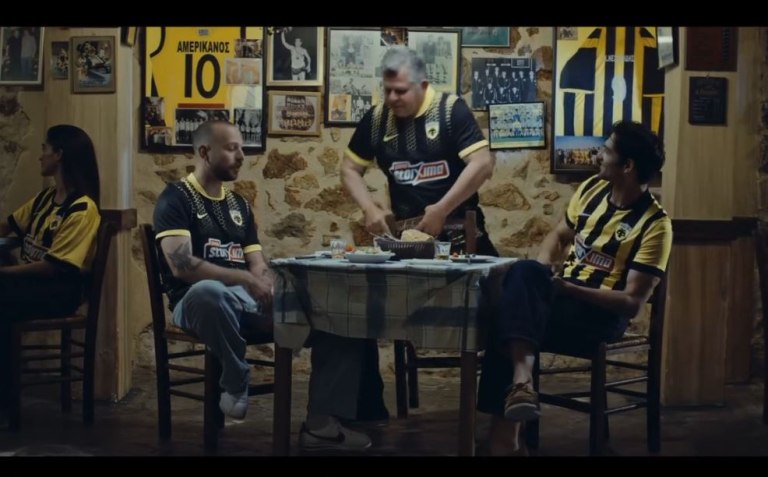 Η ΑΕΚ παρουσίασε τη νέα της φανέλα με ένα… ξεχωριστό βίντεο