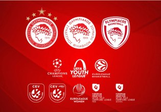 Ολυμπιακός: Σε Champions League και Euroleague επτά τμήματα – Ρεκόρ συμμετοχών στις κορυφαίες ευρωπαϊκές διοργανώσεις