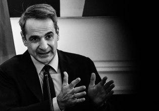 Δημοσκόπηση: Νέες απώλειες η ΝΔ λόγω του σκανδάλου ΟΠΕΚΕΠΕ, δεν καρπώνεται η αντιπολίτευση – 7 στους 10 θέλουν άλλη κυβέρνηση